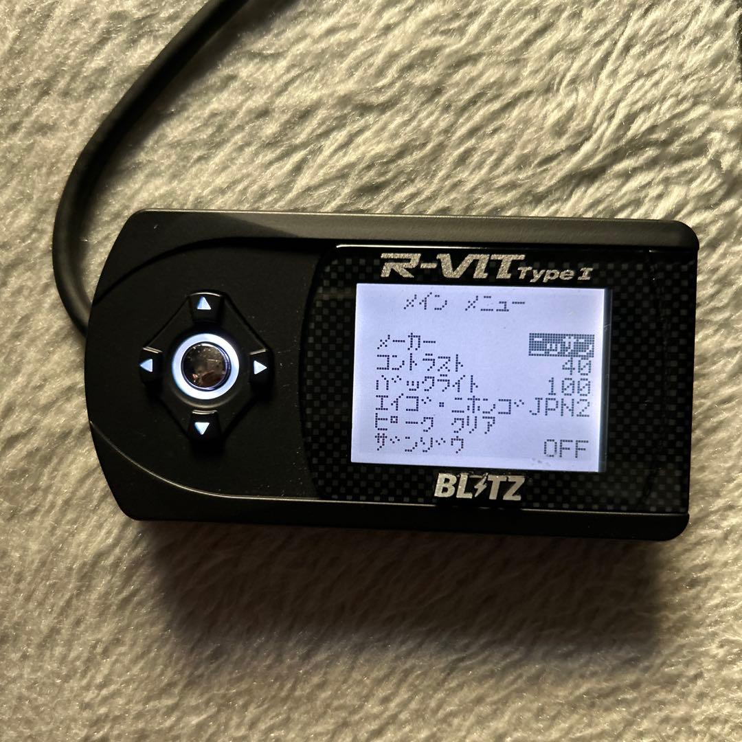 隣*。様 ブリッツ　R-VIT Type 1
