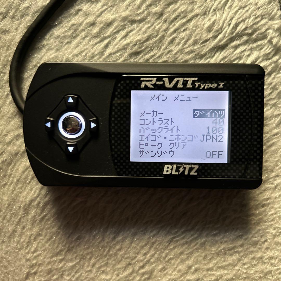 隣*。様 ブリッツ　R-VIT Type 1