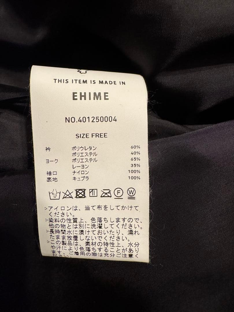 UNITED TOKYO ユナイテッドトウキョウ ドッキングライダースジャケット