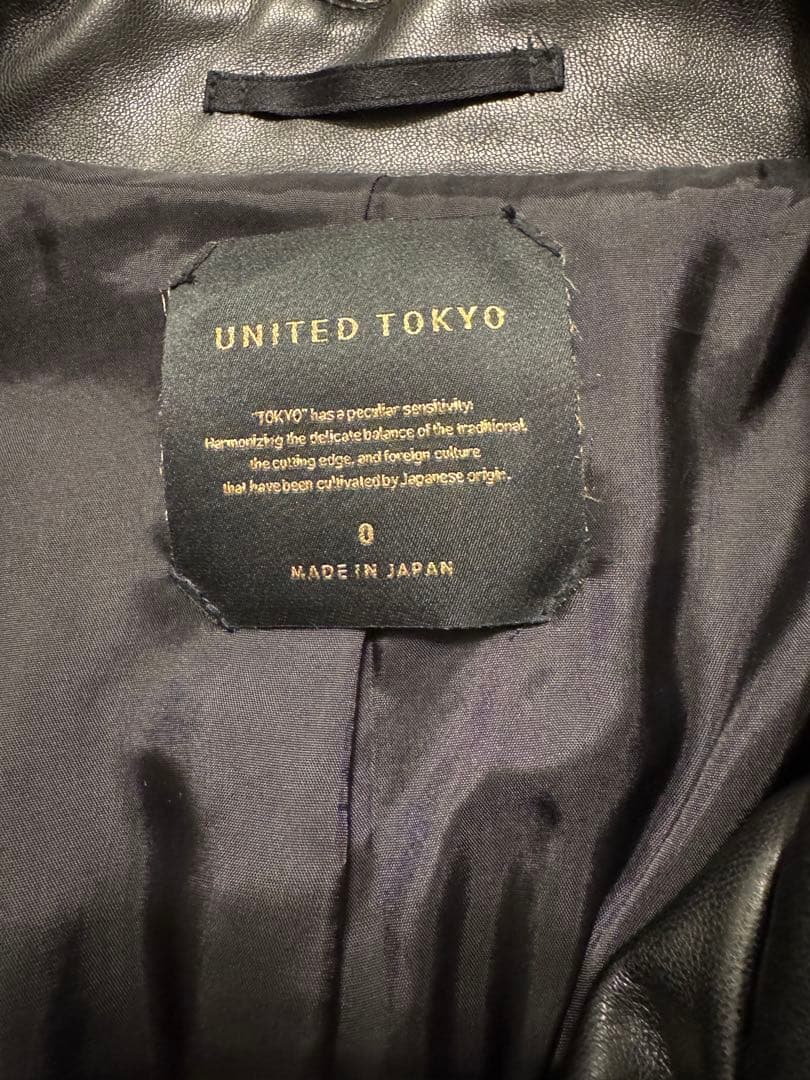 UNITED TOKYO ユナイテッドトウキョウ ドッキングライダースジャケット