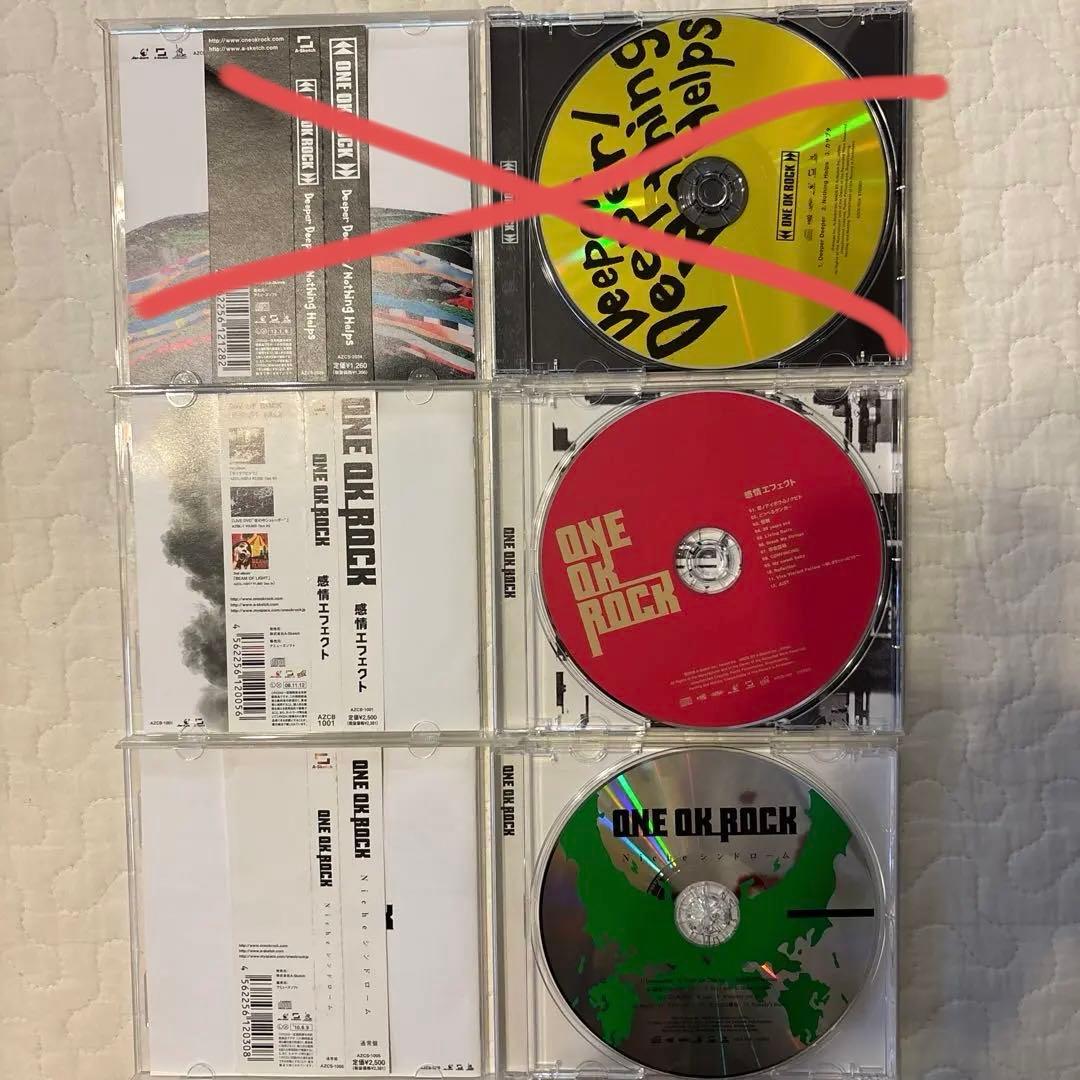 【バラ売り可】ワンオクロック ONE OK ROCK CD 9枚