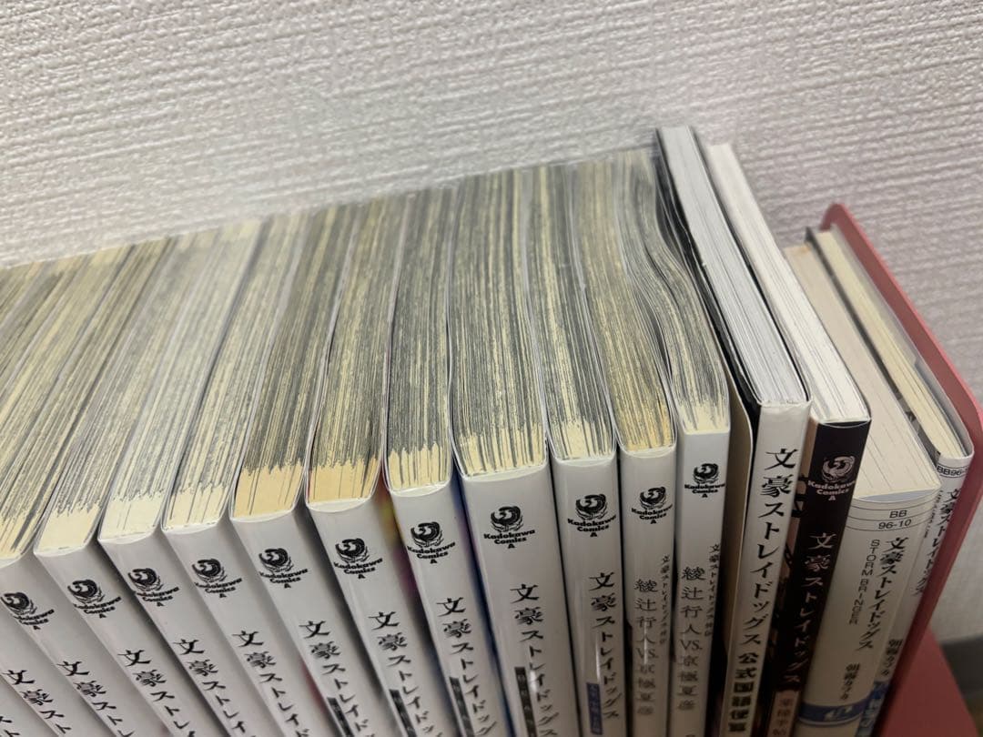 文豪ストレイドッグス まとめ売り