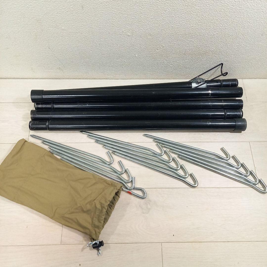 tent-mark Designs CIRCUS TC サンド キャンプ テント