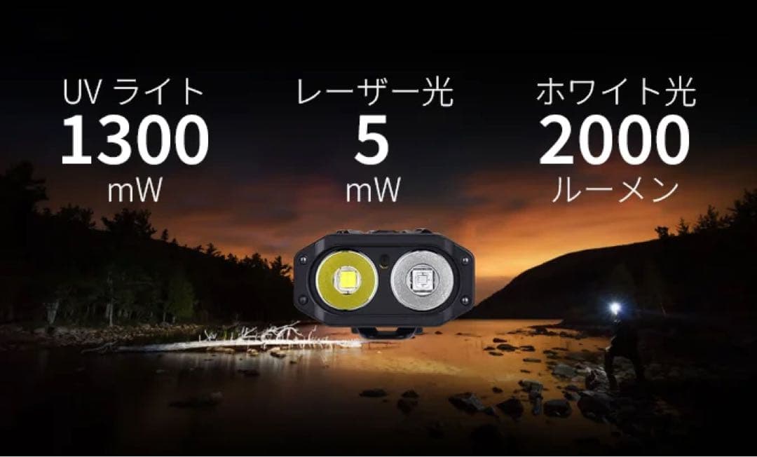 JETBeam E26 LED フラッシュライト 懐中電灯