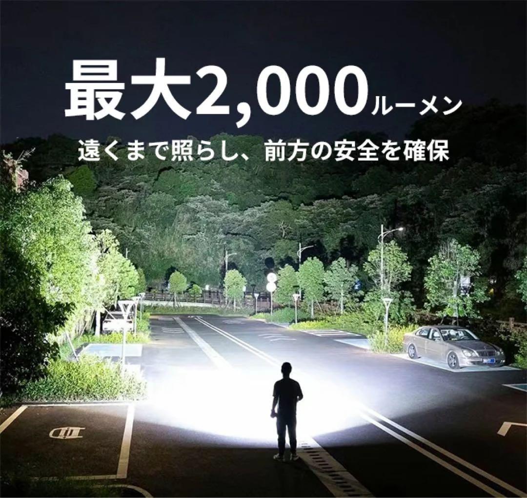 JETBeam E26 LED フラッシュライト 懐中電灯
