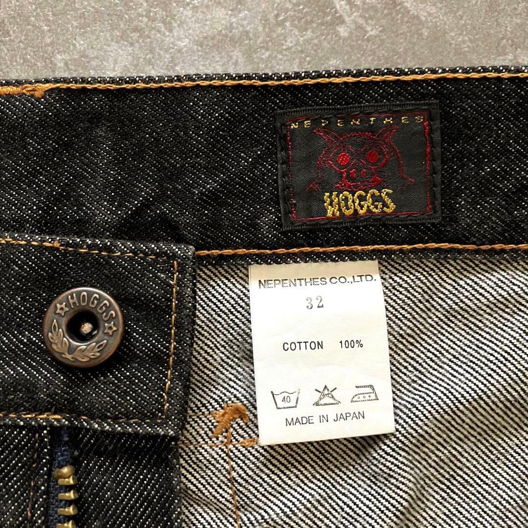 パンツ NEPENTHES HOGGS double knee black denim