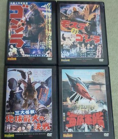 東宝特撮映画 ＤＶＤコレクション 21巻セット
