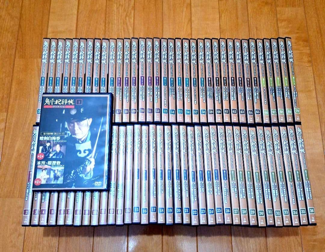 鬼平犯科帳 DVD 70巻セット　第1〜8シリーズ