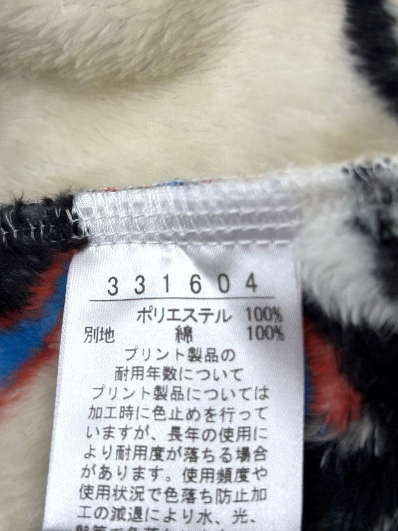 オレボレブラ　アルベロベロ　フリースパーカー