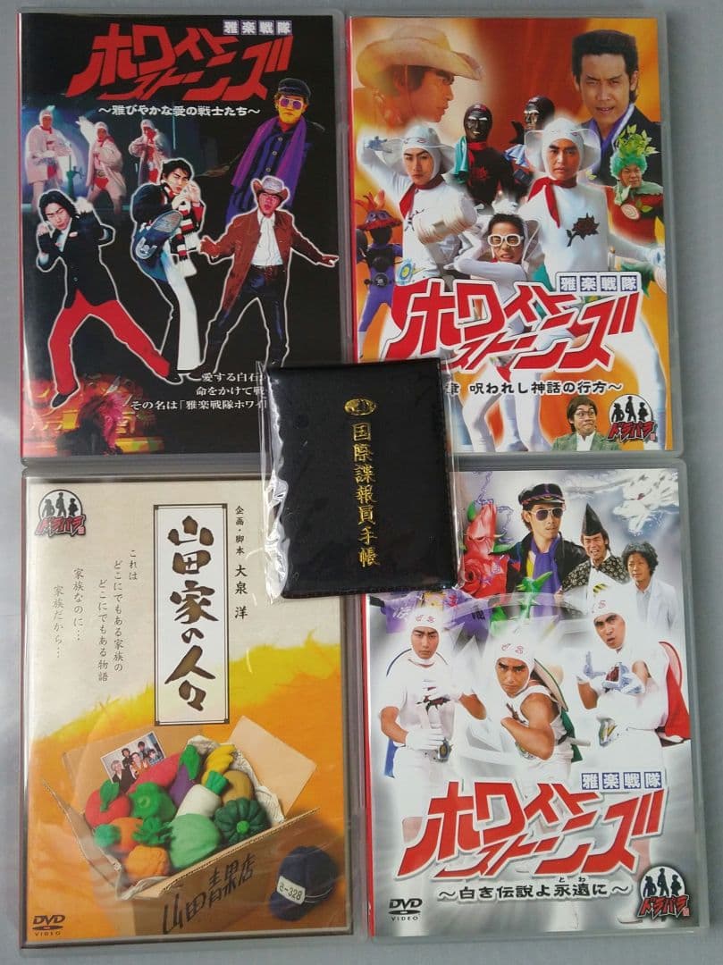 ドラバラ鈴井の巣 DVD 4本セット　ボックス付き