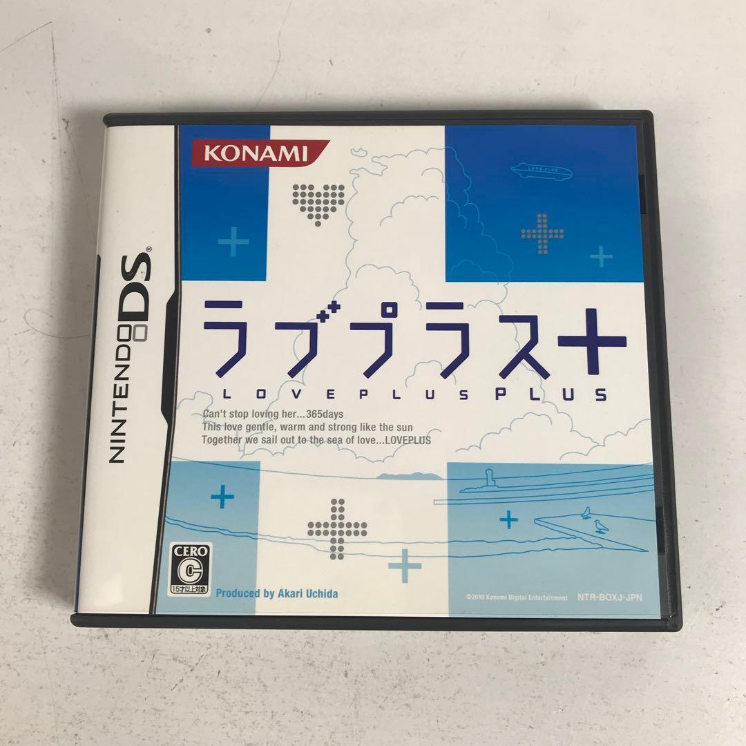 3DS NEWラブプラス　リンコアートブックセット　限定版　SK2420
