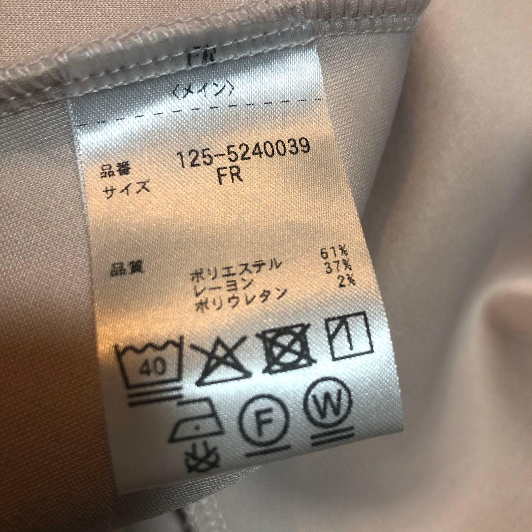 JILL by JILL STUART ♡ダイバーフーディー　ロングワンピース