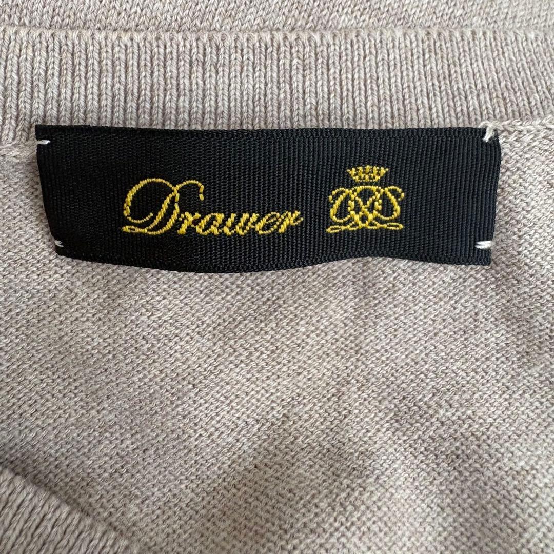 Drawer 14G コットンニット×プリーツワンピース