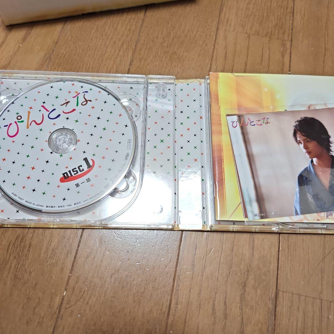 ぴんとこな　DVD