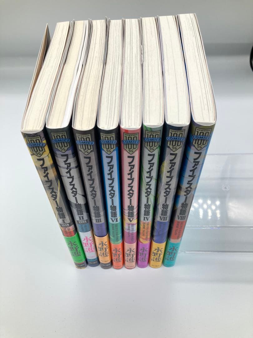 FSS ファイブスター物語コミックス 1〜8巻セット