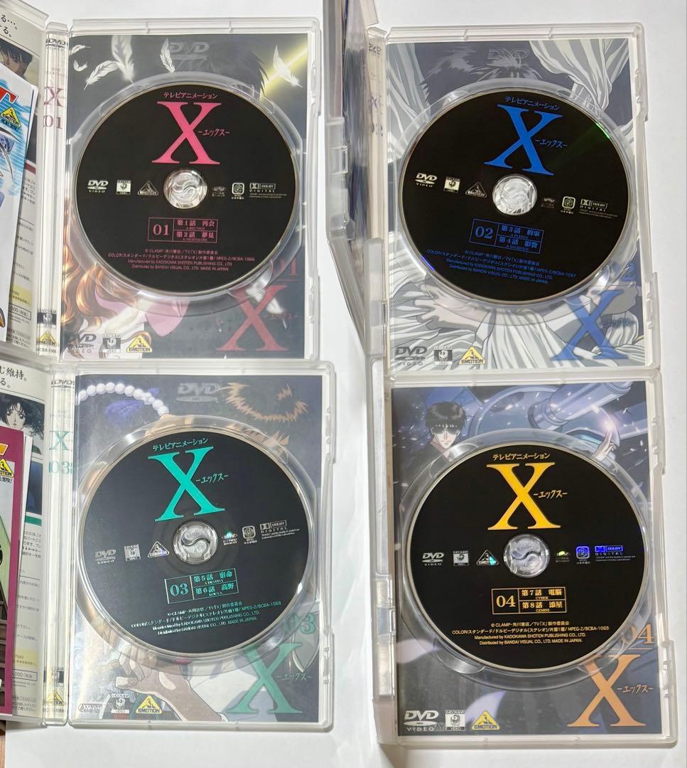 CLAMP アニメ　DVD　X -エックス- 8点