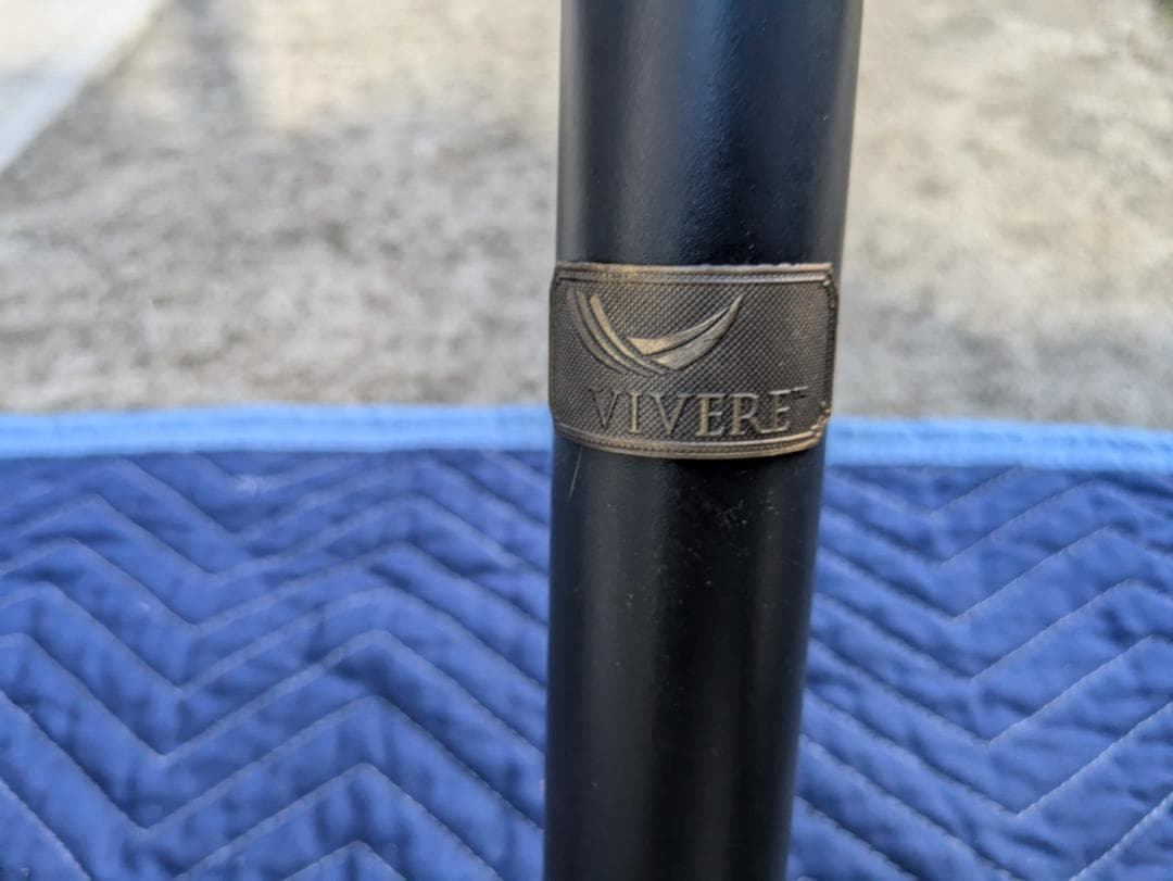 51070　VIVERE　ビブレ 自立式ハンモック　カラフルストライプデザイン