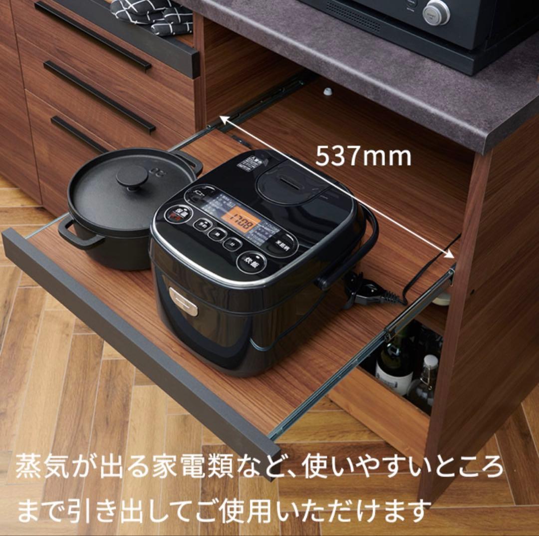 【新品未使用】食器棚 ガラス扉付き パモウナ(ウォールナット)