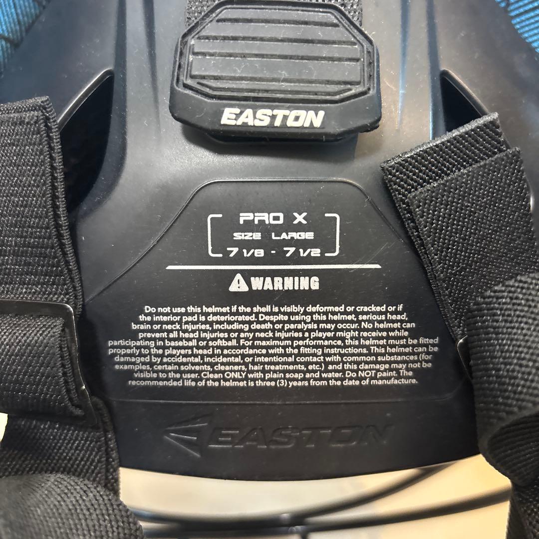EASTON ブラック キャッチャーマスク