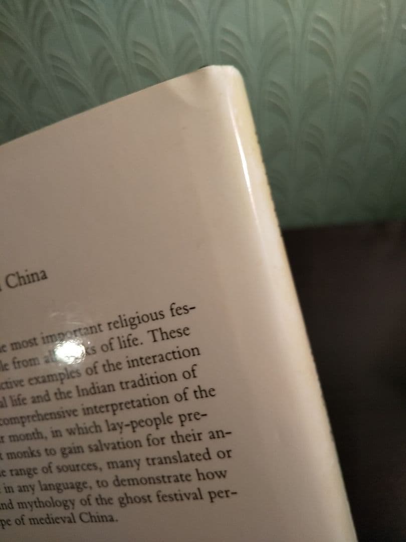 〈洋書〉中世中国における神々の変遷、1127-1276年／ヴァレリー・ハンセン