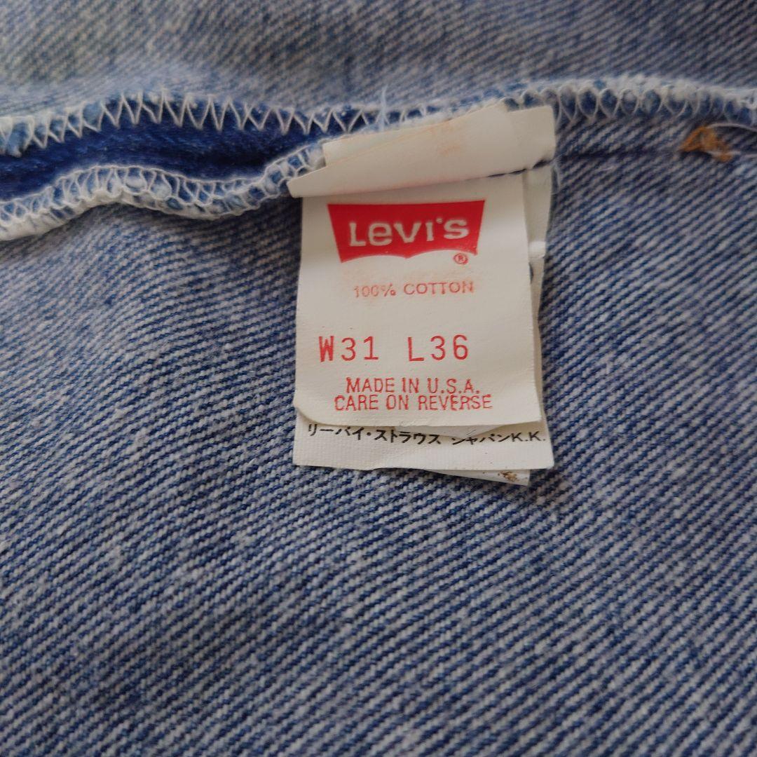 週末限定価格!!【LEVI'S】リーバイス501　W31 L36　【美品】米国製