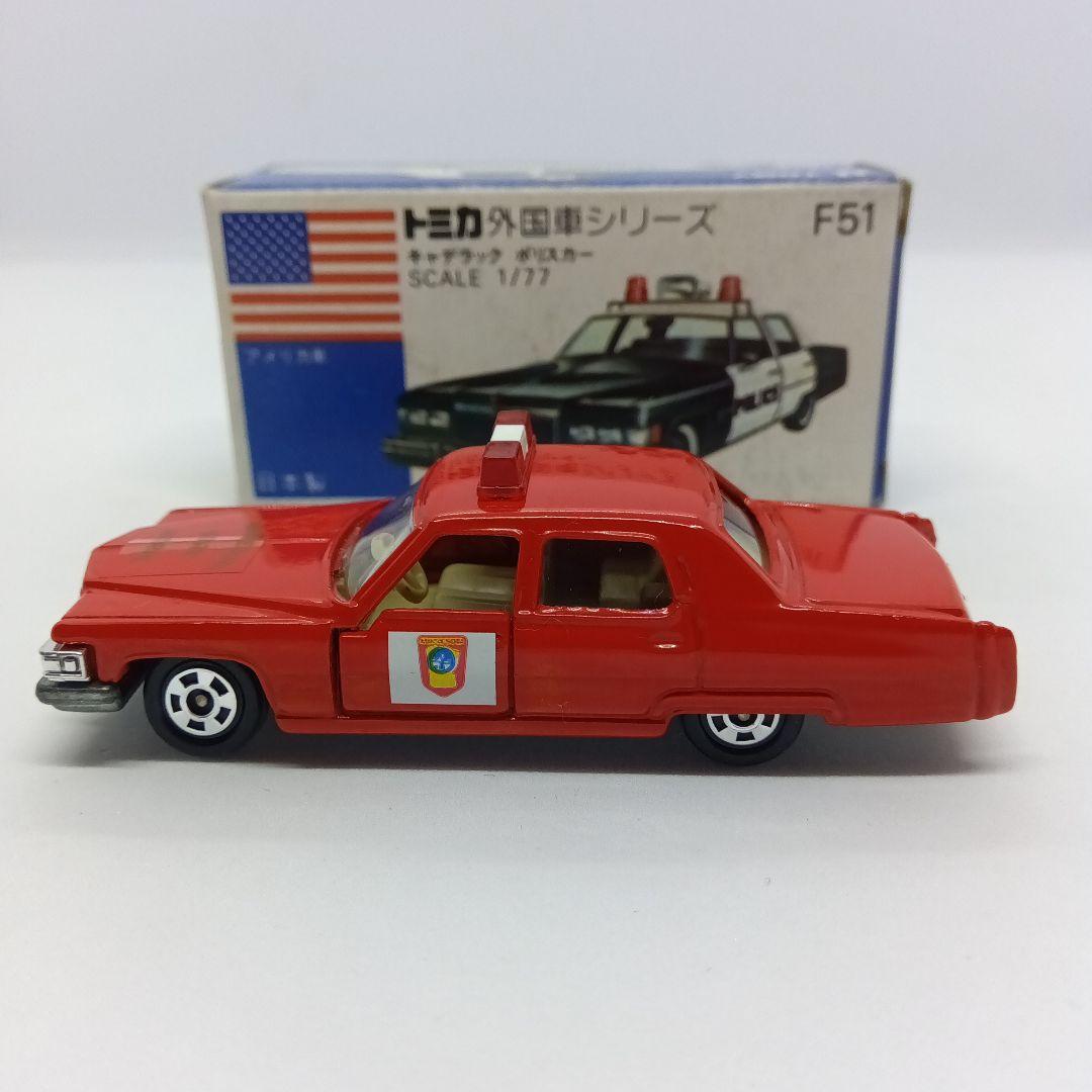 ☆いちご☆　トミカ 青箱 日本製 F51 キャデラックポリスカー C