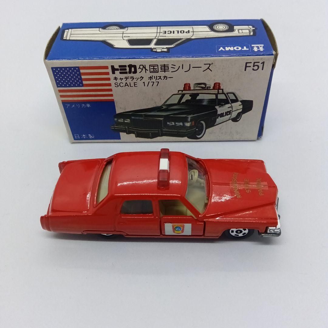 ☆いちご☆　トミカ 青箱 日本製 F51 キャデラックポリスカー C