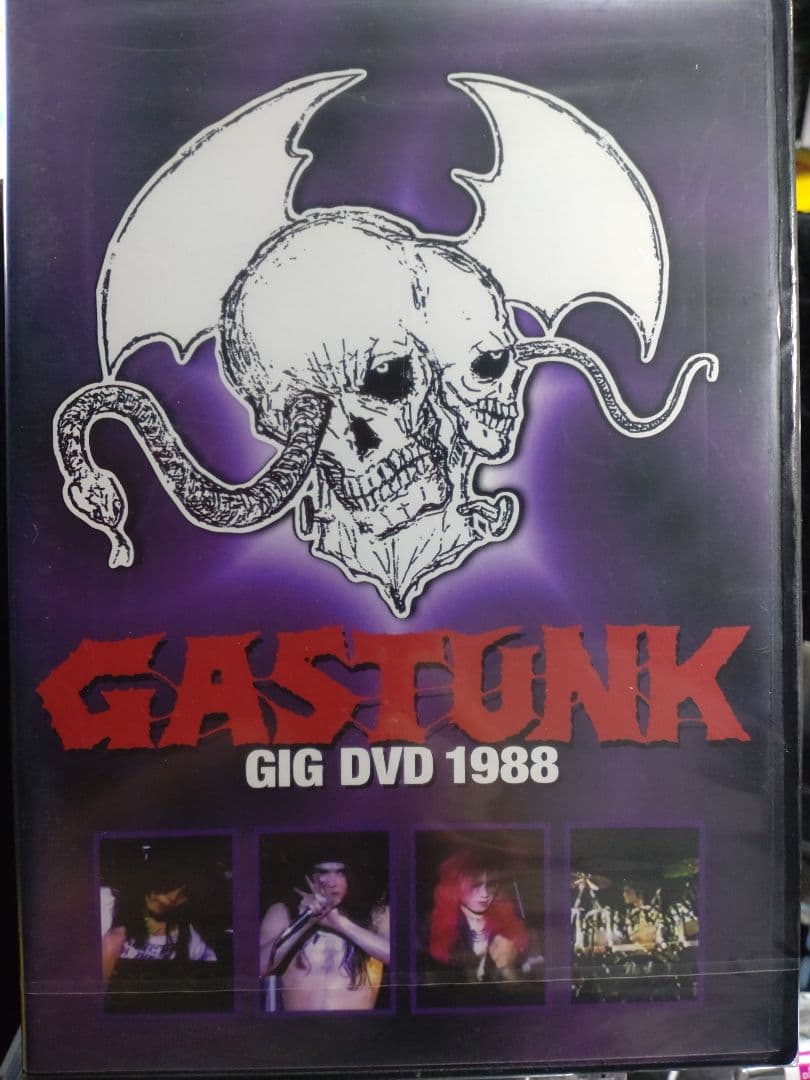 GIG DVD 1988（未開封品）/GASTUNK
