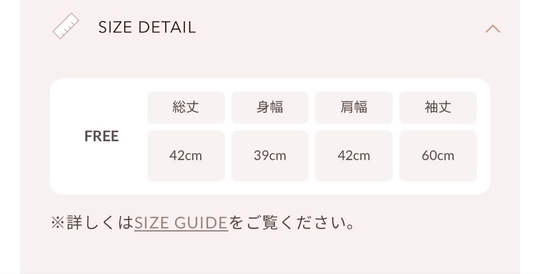 ど*ち様 Darich レザーパイピングスウェードシャツジャケット