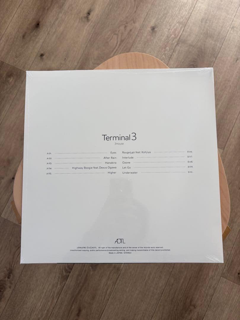 3House – \"Terminal 3\" (Vinyl LP)