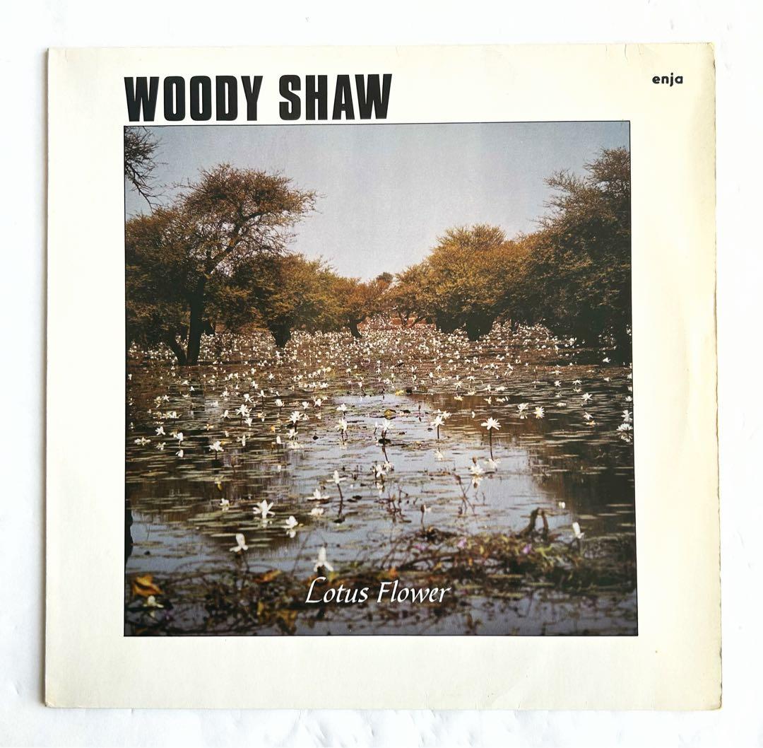 Woody Shaw Lotus Flowerハードバップ傑作レア独オリジナル盤