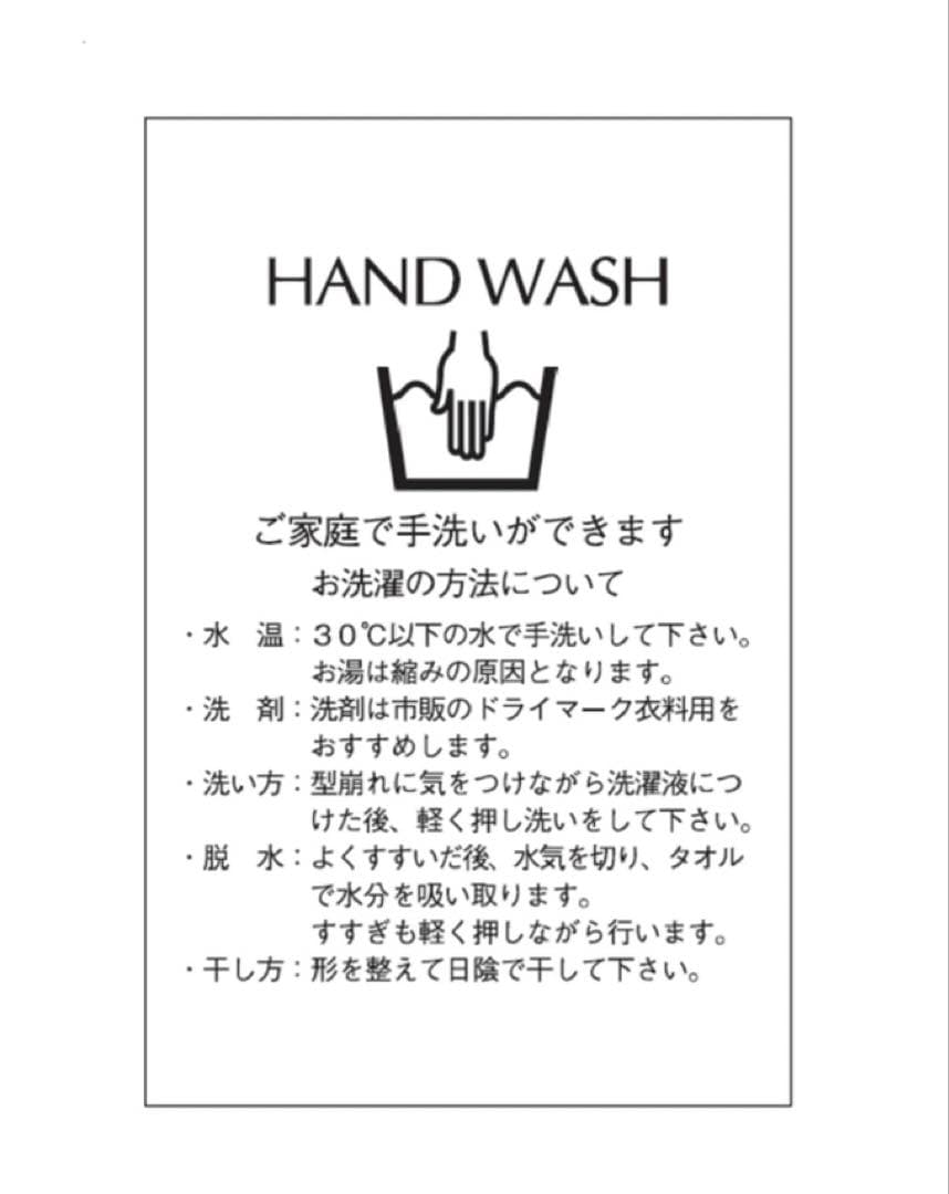 お値下げ♡マイストラーダ デコラチュールブラウス　ピンク　M 完売