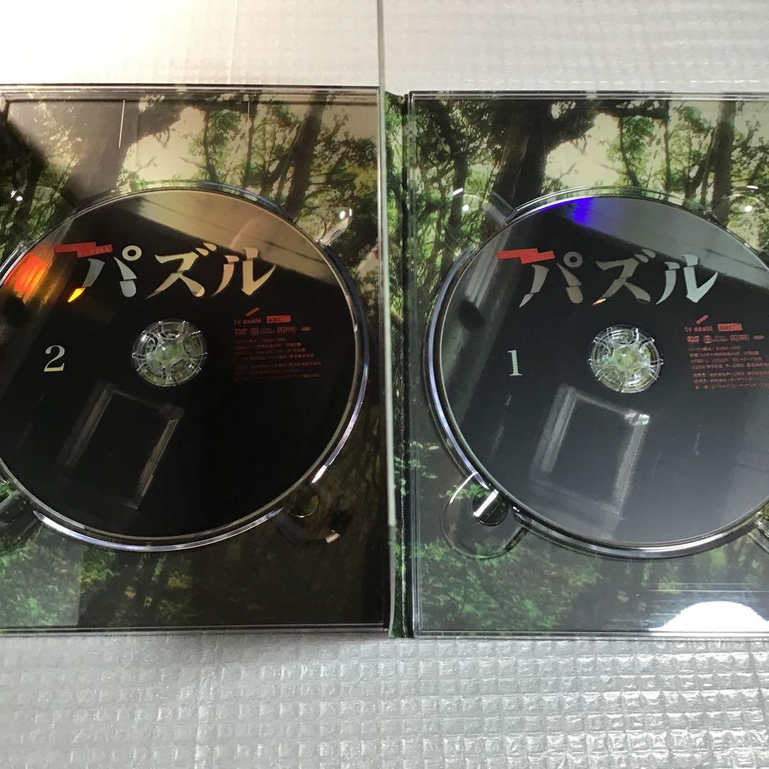パズル DVD-BOX〈5枚組〉　石原さとみ