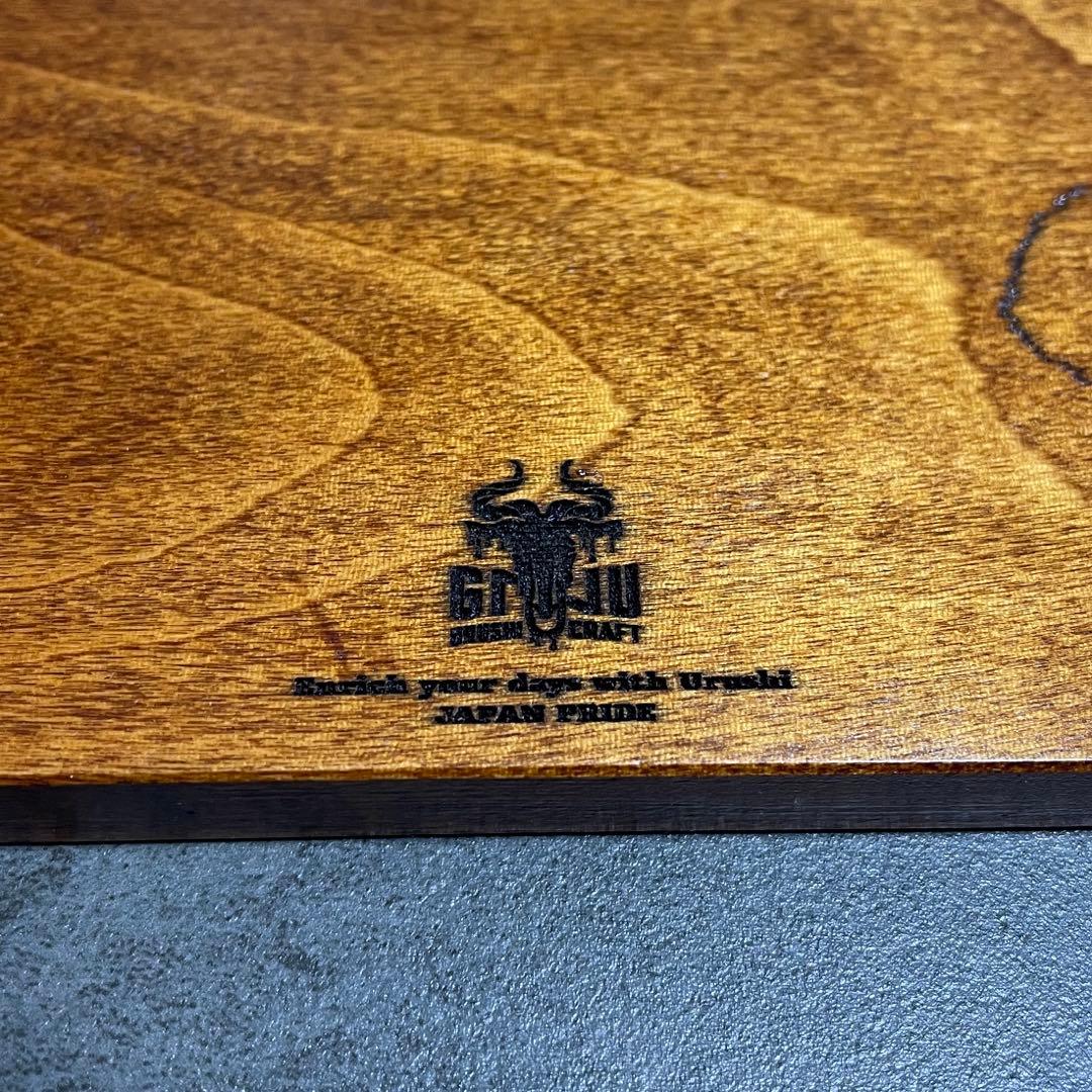 漆刻 Shi-Kkoku GNU 漆まな板　GNU URUSHI CRAFT