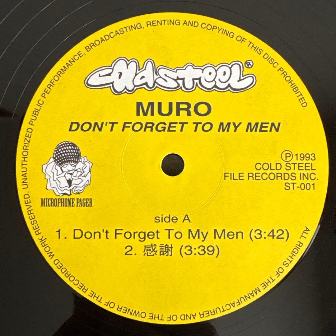 邦楽 MURO Don't Forget To My Men
