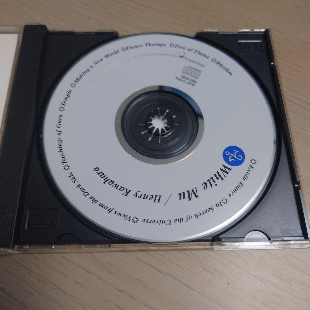 ★廃盤★ヘンリー川原　white mu ホワイト・ムー　CD