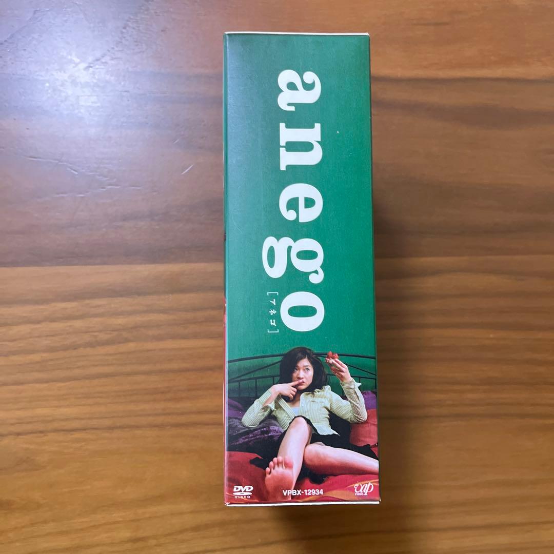 anego [アネゴ] DVD 4巻セット