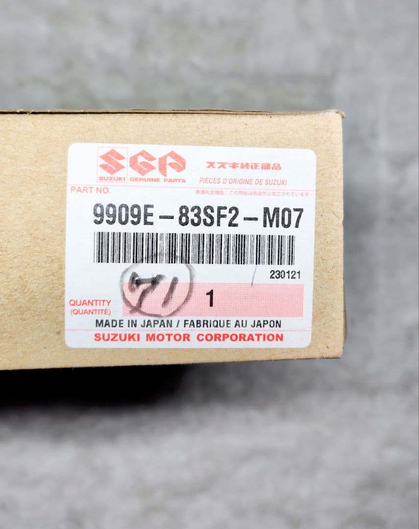 新品未使用 スズキ純正 ETC車載器 9909E-83SF2-M07 ビルトイン