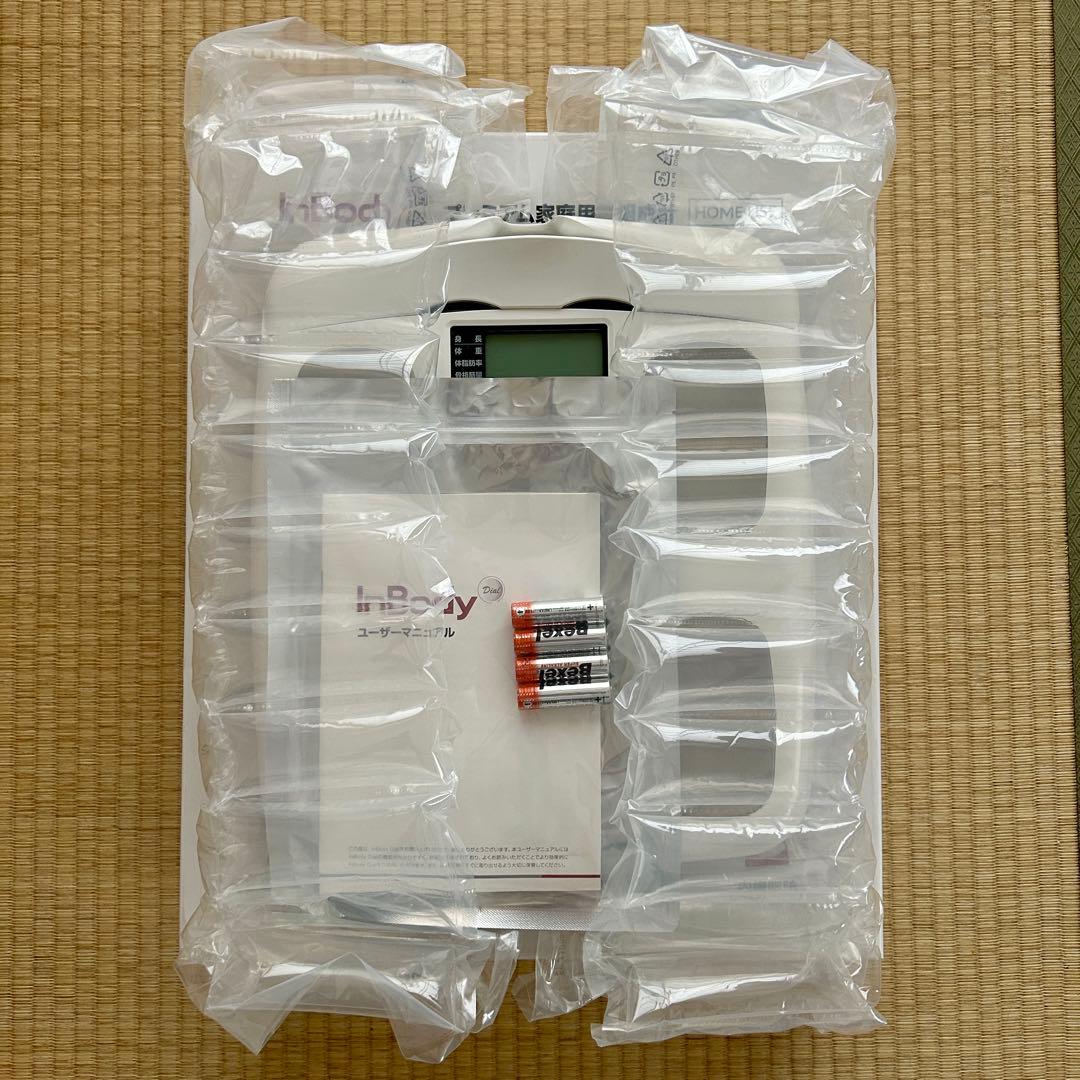 InBody インボディ Dial H20N プレミアム体組成計 ソフトホワイト