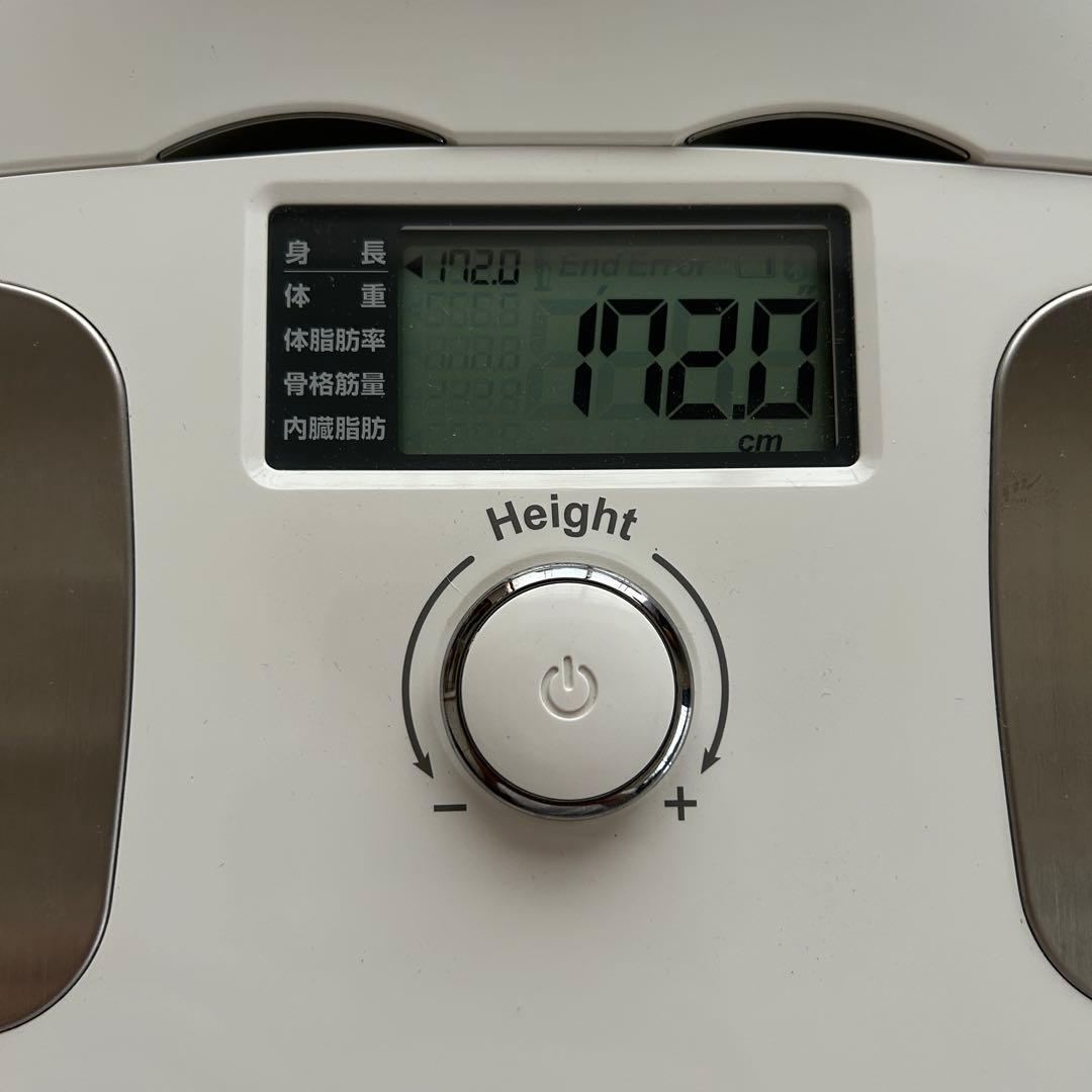 InBody インボディ Dial H20N プレミアム体組成計 ソフトホワイト