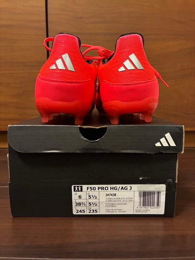 新品未使用　アディダスサッカースパイク F50 Pro HG/AG J 24.5