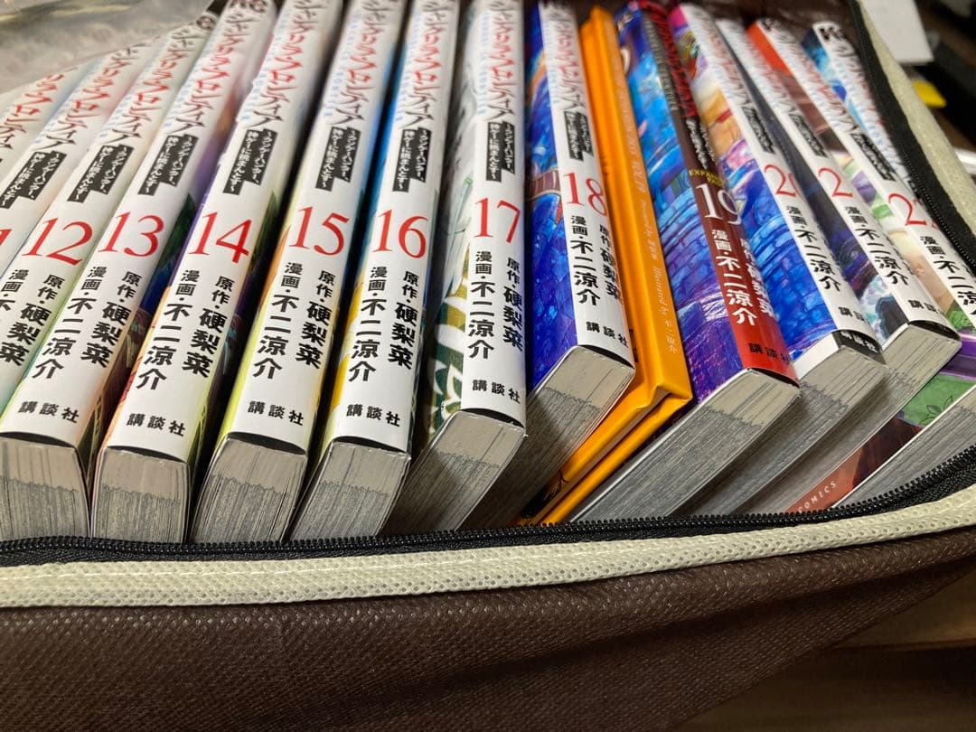 美品　シャングリラフロンティア　全巻セット 1-23巻