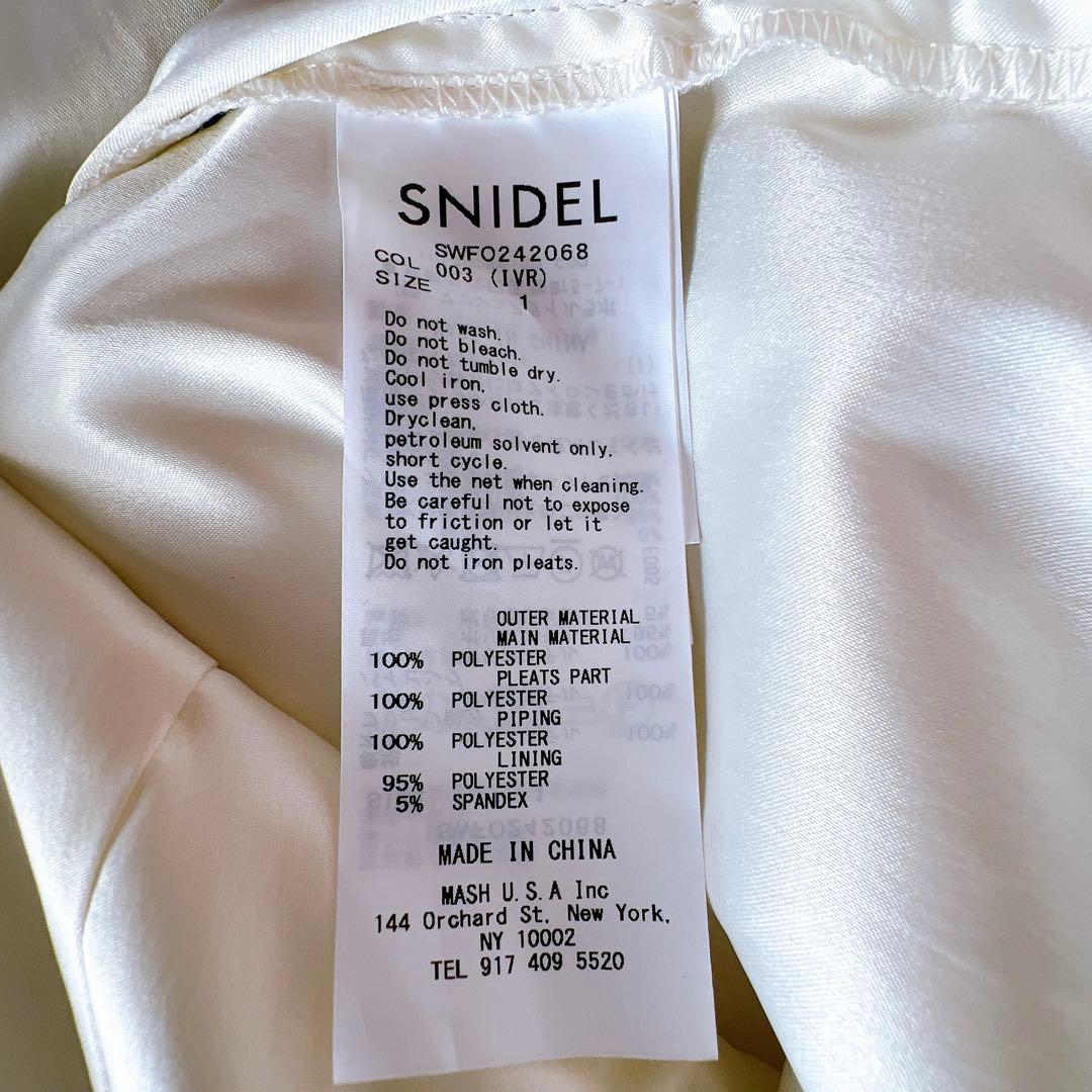 【美品】SNIDELサイドプリーツバイカラーロングワンピース 1 マキシ丈