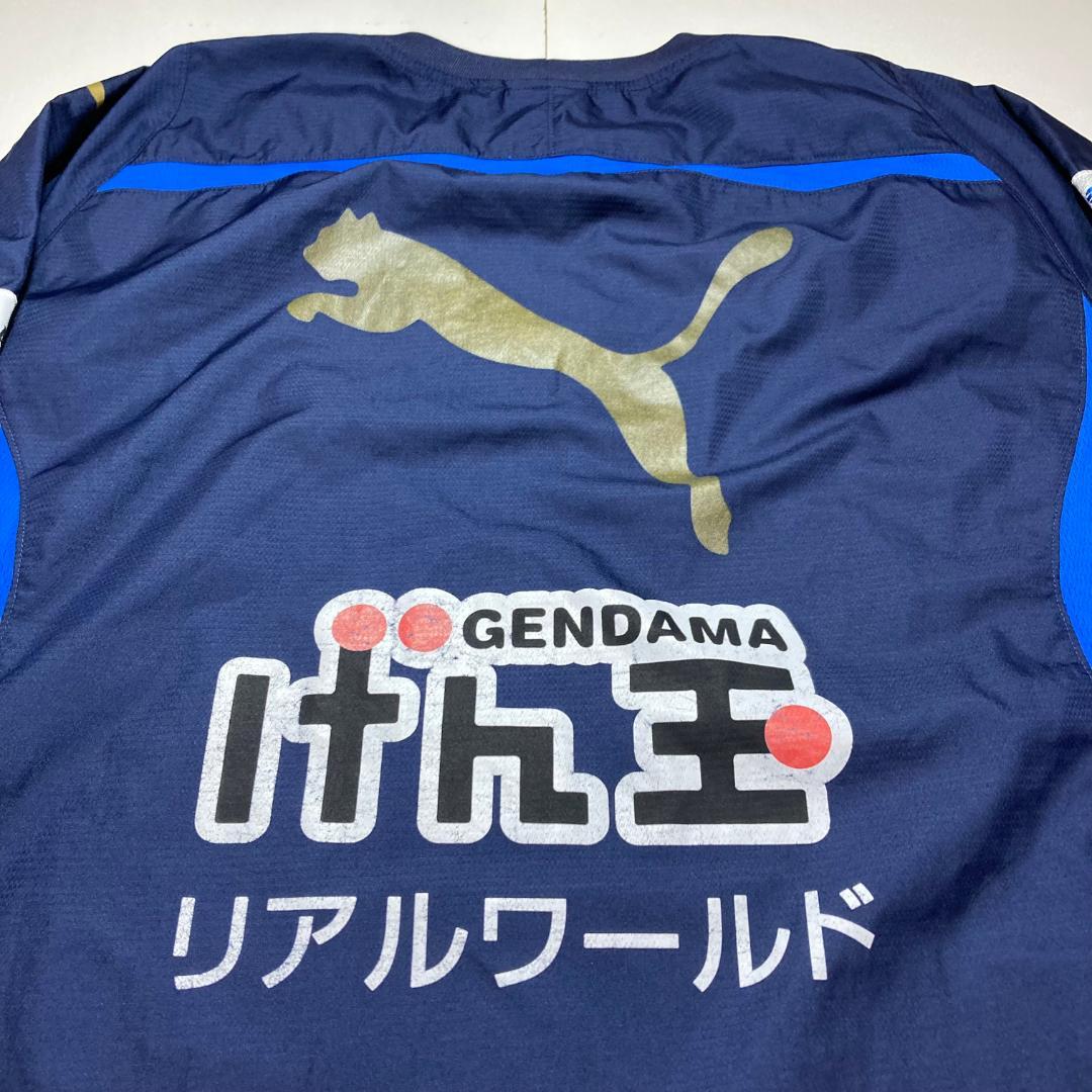 大分トリニータ　支給品　ジャケット　ピステ XOサイズ　PUMA