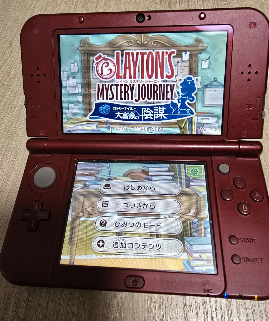 レイトン教授シリーズ(+逆転裁判コラボ品)