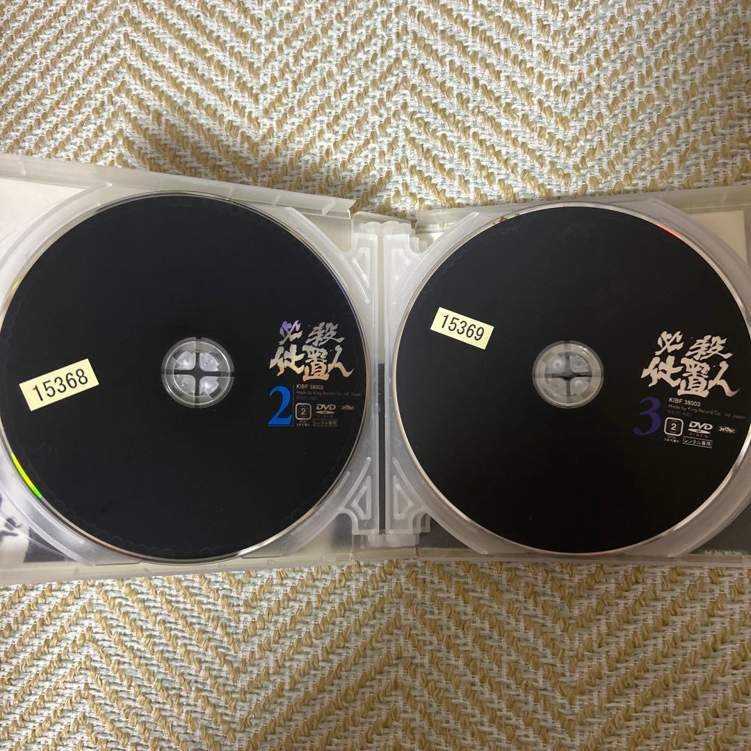【Joeker】レンタル落ちDVD 必殺仕置人全7巻・新必殺仕置人全11巻