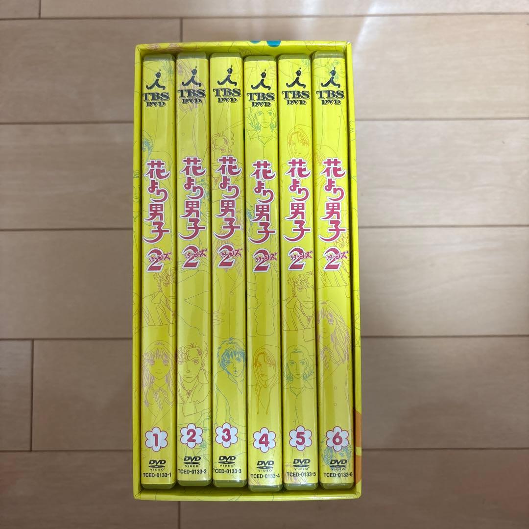 花より男子2 リターンズ DVDボックス