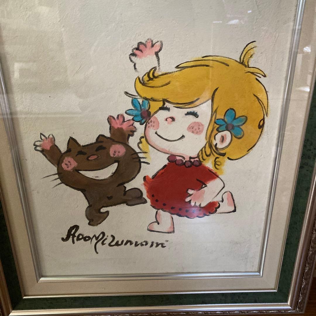 人物画　油絵　水森亜土　額付き　手描き　肉筆