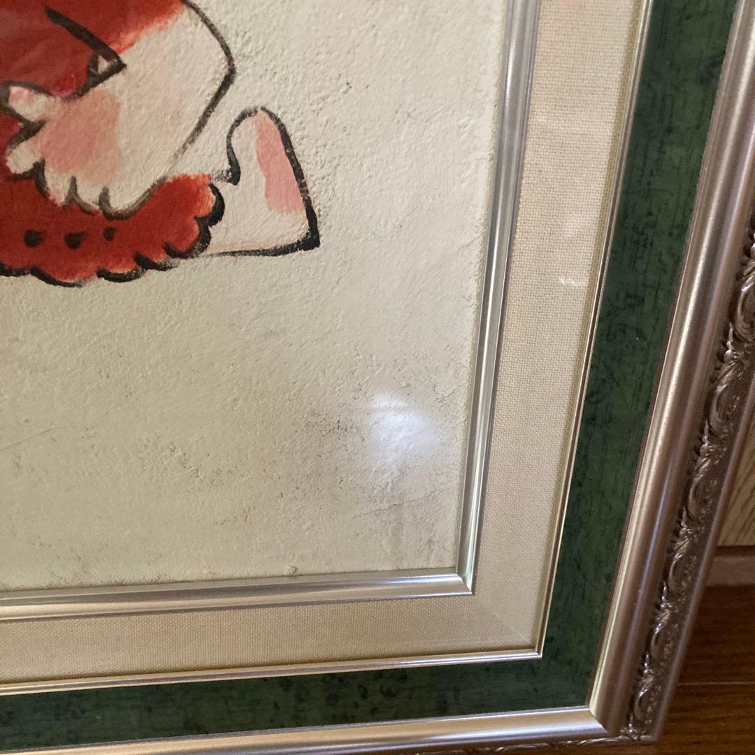 人物画　油絵　水森亜土　額付き　手描き　肉筆