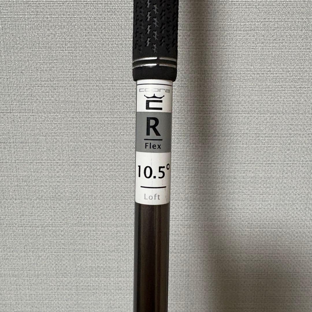 DSアダプト MAX D ドライバー 10.5° 純正シャフト フレックスR